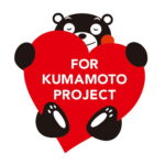 「FOR KUMAMOTO PROJECT」ロゴ